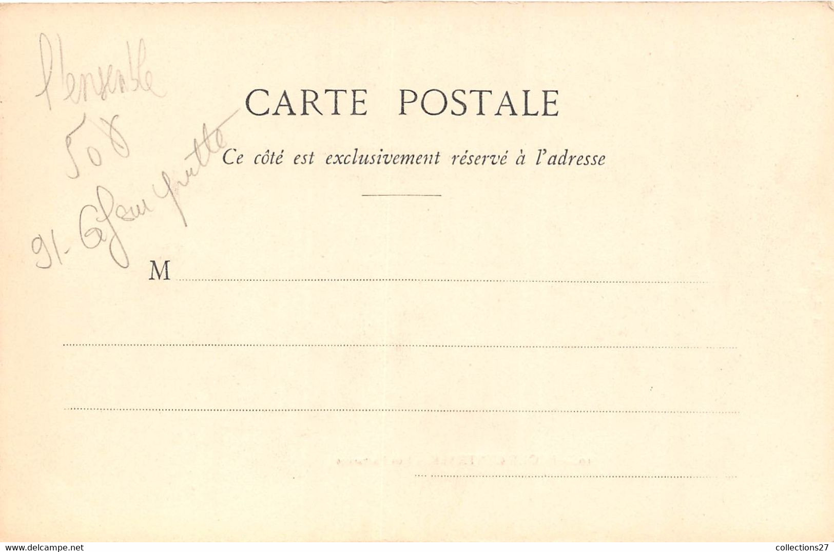 91-GIF-SUR-YVETTE-LOT DE  6 CARTES DE L'ECOLE CENTRALE