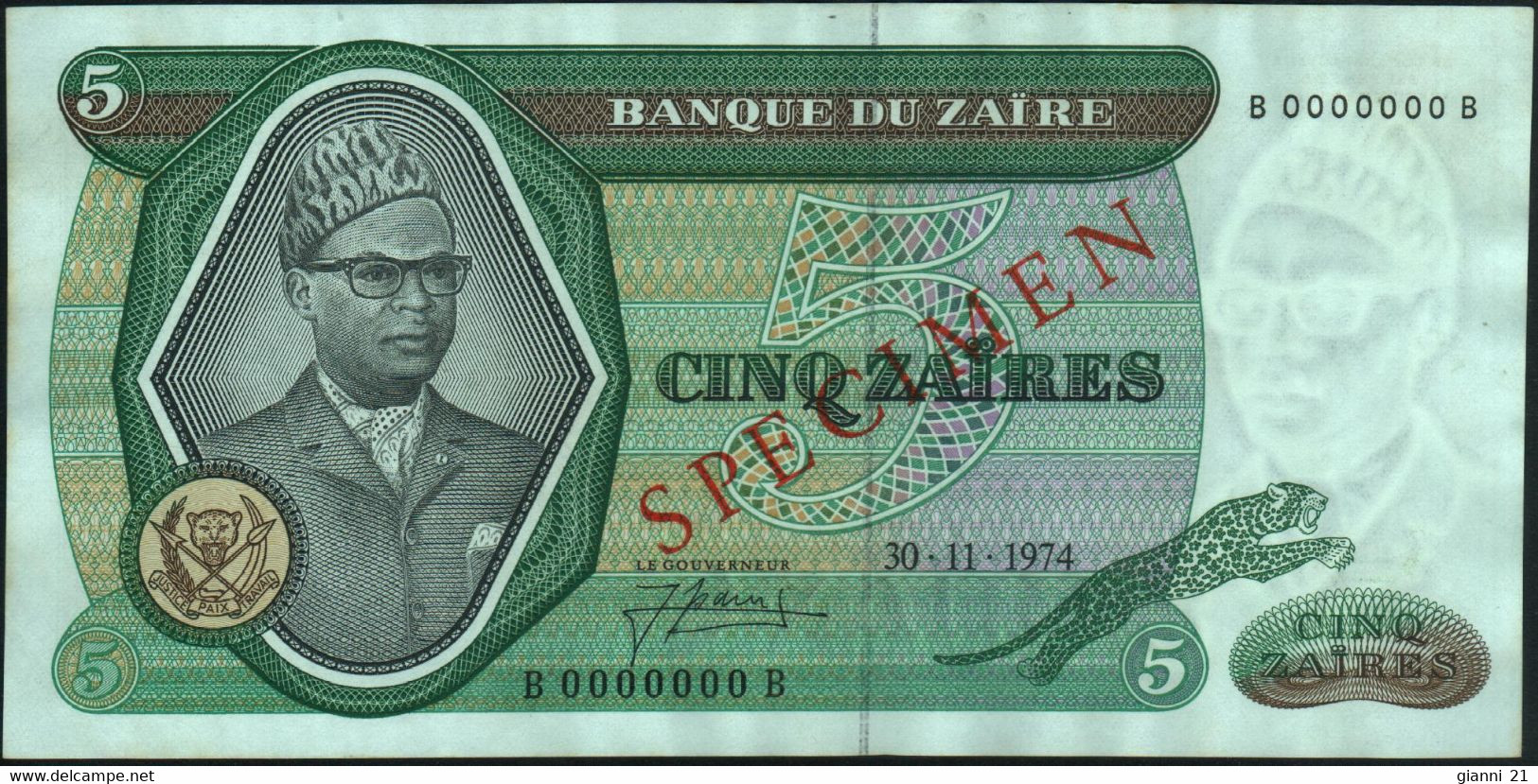 ♛ ZAIRE - 5 Zaires 30.11.1974 {Banque Du Zaire} {SPECIMEN} AU P.21 As - Zaïre