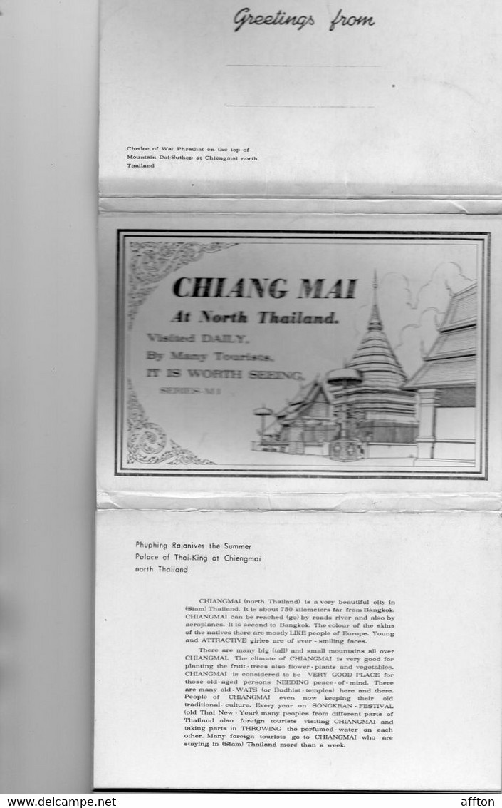 Bangkok Thailand Old Postcard Album - Thaïlande