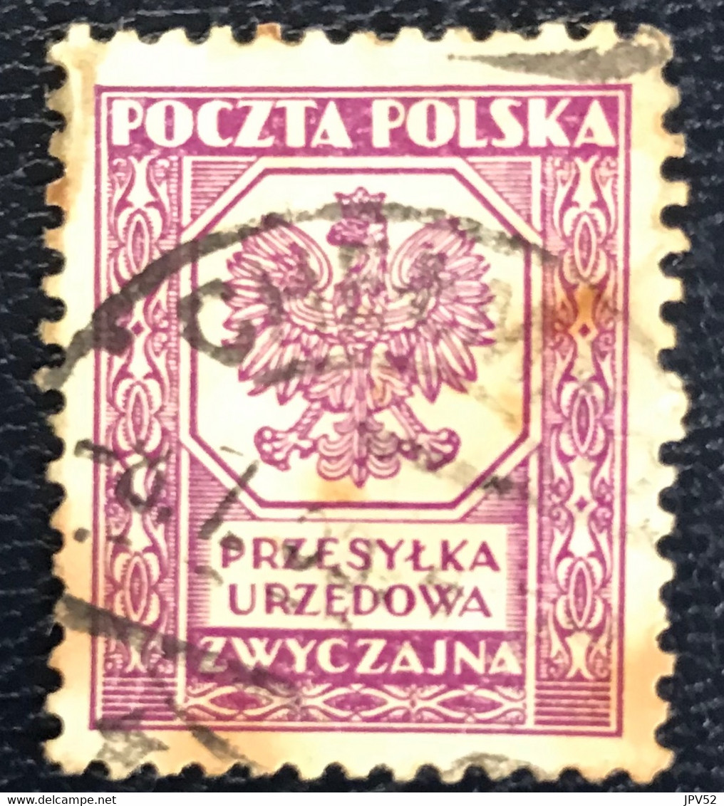 Polska - Polen - P4/5 - (°)used - 1933 - Michel 17 - Wapen - Dienstmarken