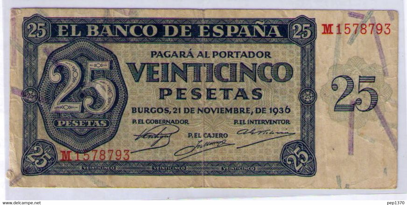 BILLETE DE 25 PESETAS DE 1936 - MUY BIEN CONSERVADO - 25 Pesetas