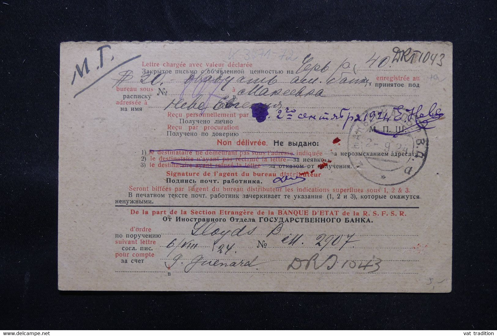 U.R.S.S. - Carte D'un Envoi En Recommandé ( Voir Au Dos ) Pour Londres En 1924 - L 75395 - Covers & Documents