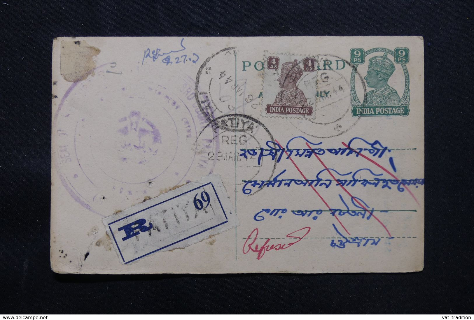 INDE - Entier Postal + Complément De Patiya En Recommandé En 1944 Et Refusé - L 75396 - 1936-47 Roi Georges VI