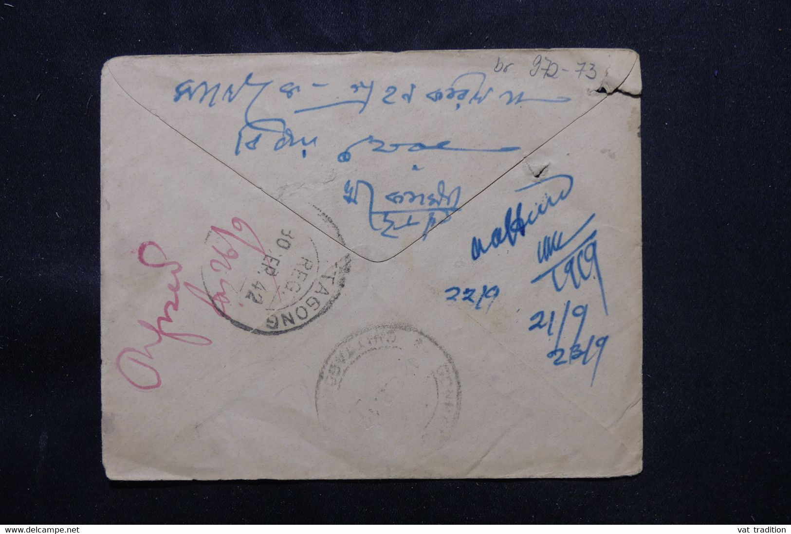 INDE - Entier Postal + Complément De Chittagong En Recommandé En 1942 Et Refusé - L 75397 - 1936-47 Roi Georges VI