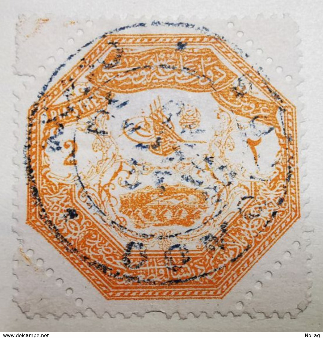 Grèce Thessalie 1898 Y&T N°1 Au N° 3 Neufs Et N°4 Et N°5 Oblitérés - Unused Stamps