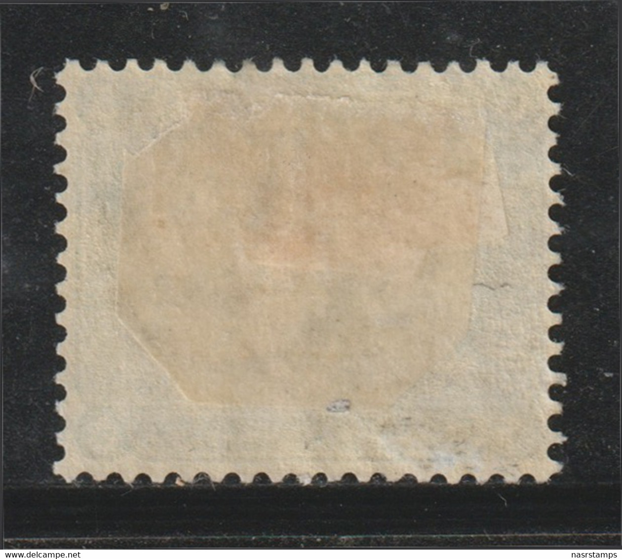 Egypt - 1884 - Rare - Shifted Overprint - ( 20 Para On 5 Piasters ) - MH* - 1866-1914 Khédivat D'Égypte