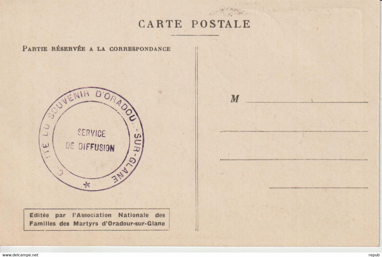 France Carte Maximum 1946 Oradour Sur Glane 742 - 1940-1949