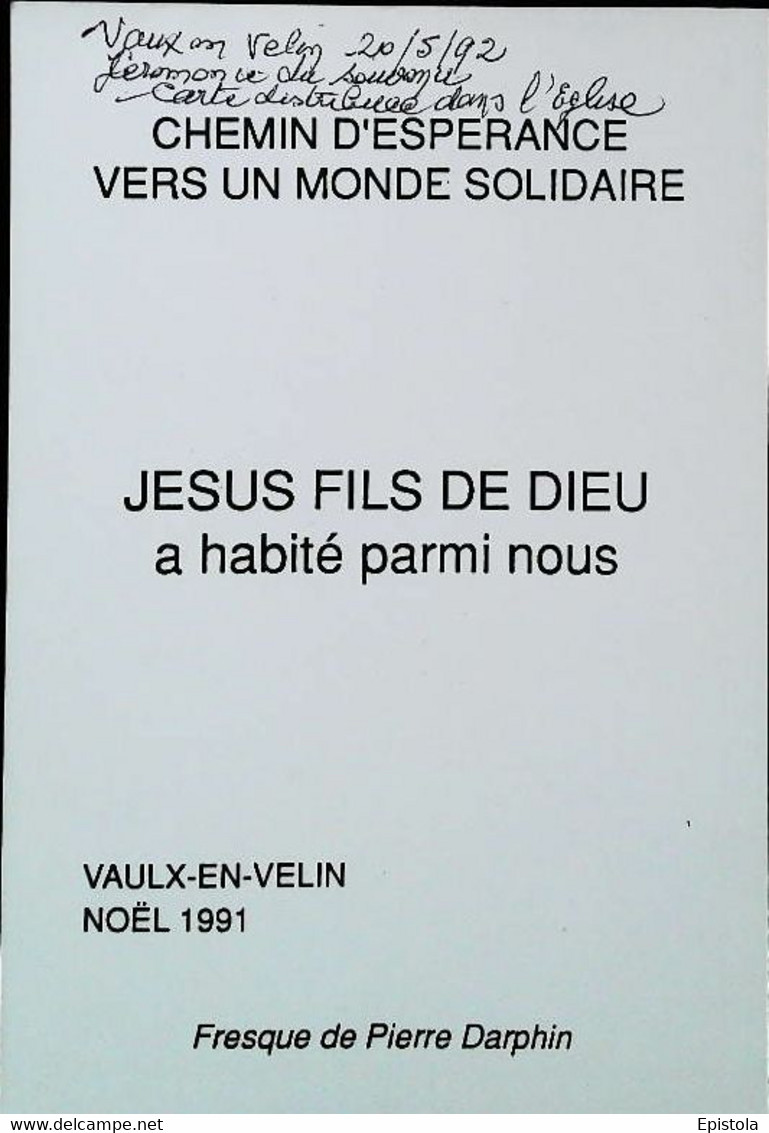 ►◄  Pierre Darphin  Vaulx-en-Velin   1991 - Vaux-en-Velin