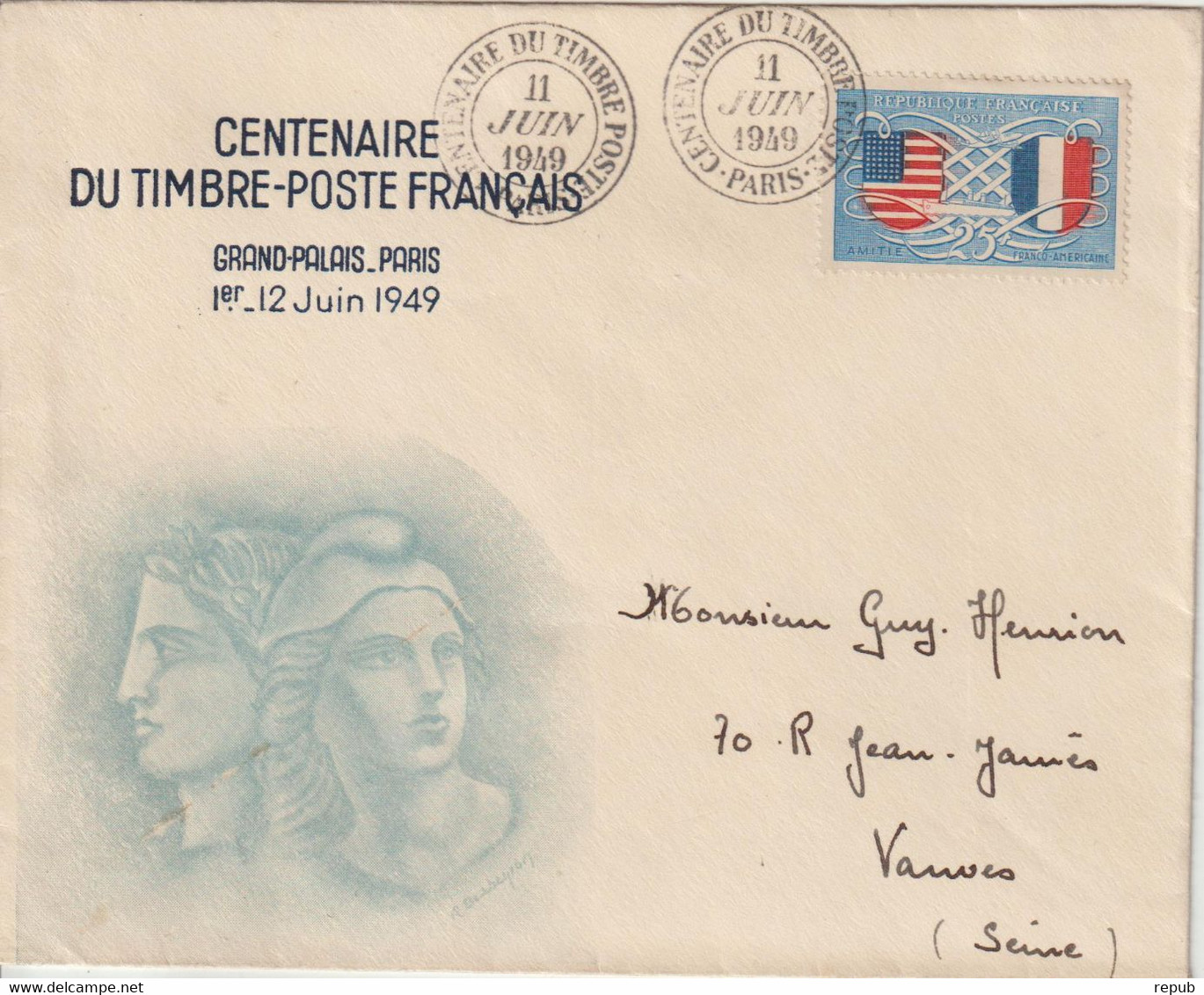 France 1949 Centenaire Du Timbre Paris - Commemorative Postmarks