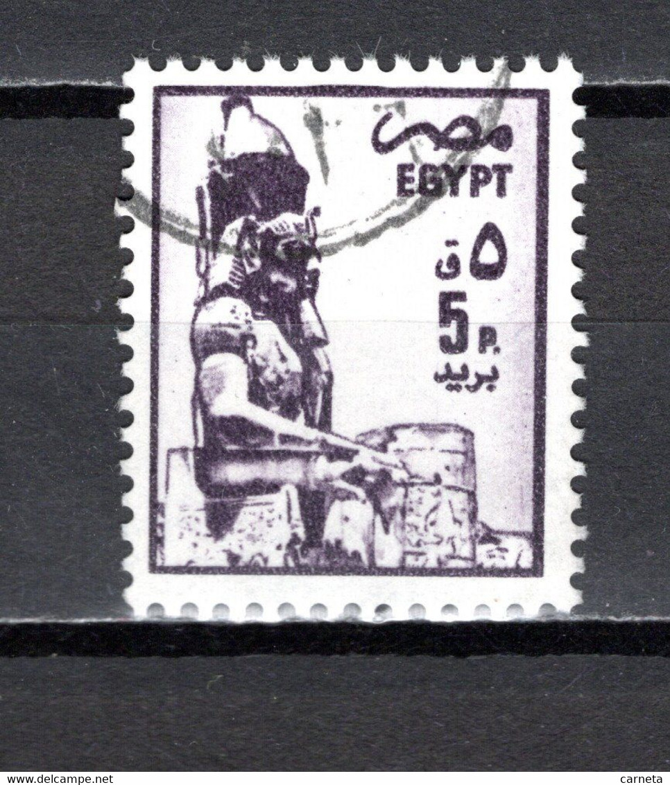 EGYPTE  N° 1270   OBLITERE  COTE 0.15€    STATUE  RAMSES II - Oblitérés