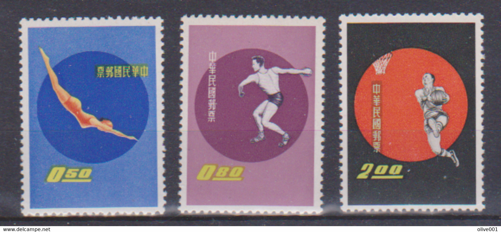 Timbres De Chine Divers Sports 3 Tp  1960 MNH ** - Other & Unclassified