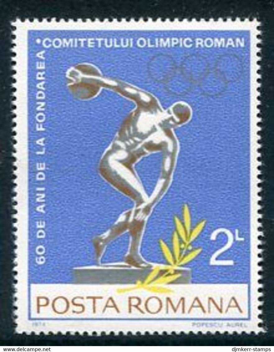 ROMANIA 1974 Olympic Committee MNH / **.  Michel  3240 - Unused Stamps