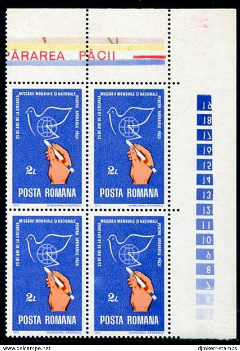 ROMANIA 1974 Struggle For Freedom Block Of 4 MNH / **..  Michel  3220 - Unused Stamps