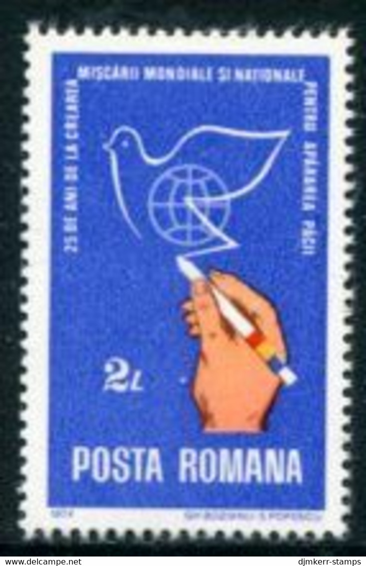 ROMANIA 1974 Struggle For Freedom  MNH / **..  Michel  3220 - Nuevos