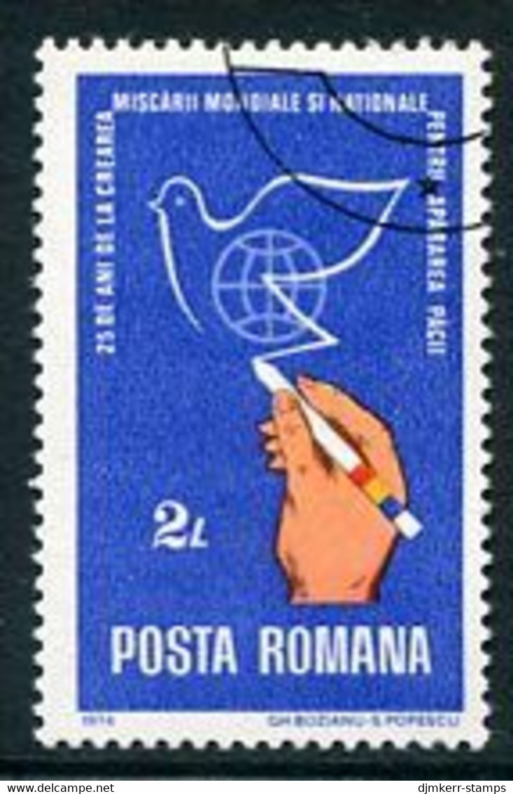 ROMANIA 1974 Struggle For Freedom  Used..  Michel  3220 - Usado