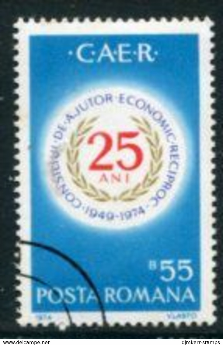 ROMANIA 1974 Mutual Economic Aid Used..  Michel  3211 - Used Stamps