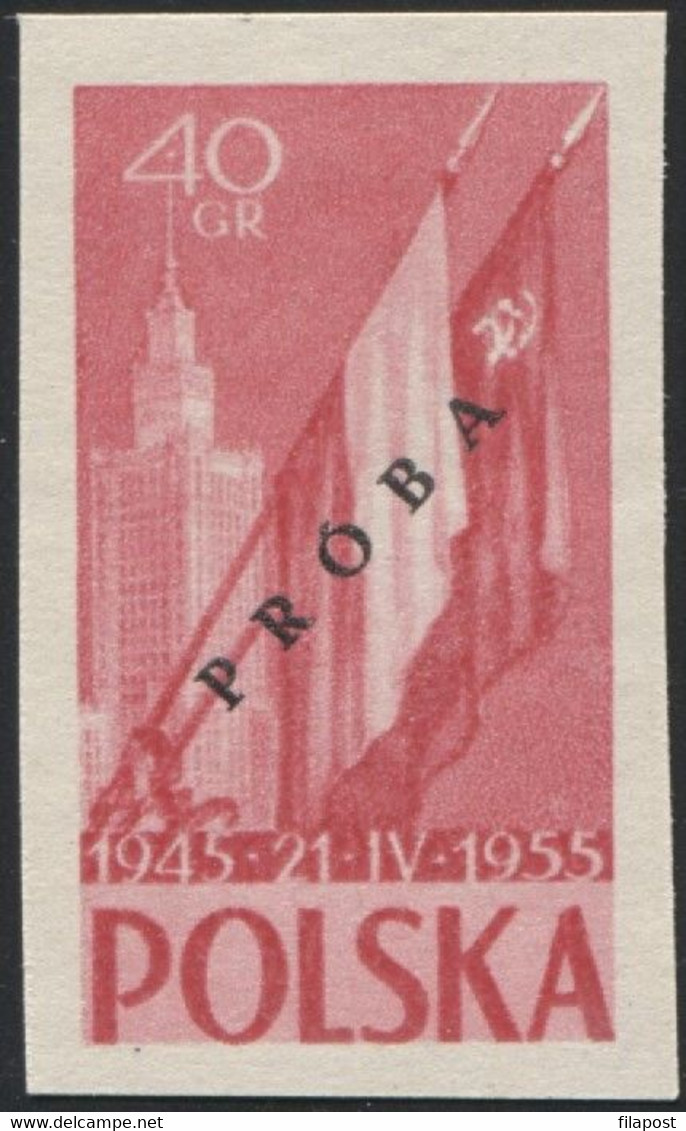 Poland 1955 Mi 906 10th Anniversary Of Polish - Soviet Agreement Original Proof Guarantee PZF Expert Wysocki MNH** P30 - Proofs & Reprints