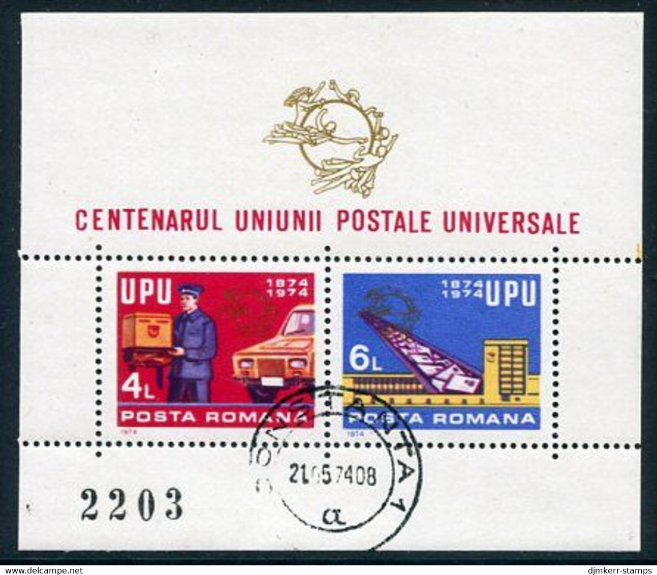 ROMANIA 1974 UPU Centenary Block  Used.  Michel Block 112 - Blocks & Kleinbögen