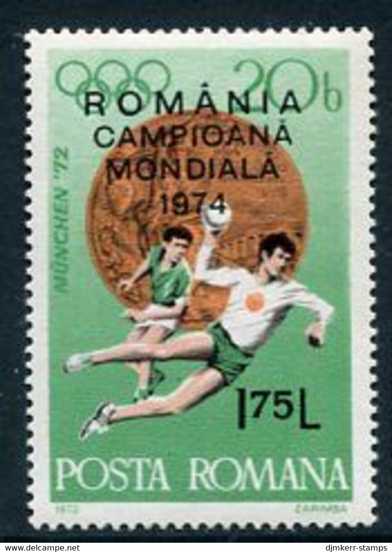 ROMANIA 1974 Handball World Championship Win MNH / **..  Michel 3193 - Unused Stamps