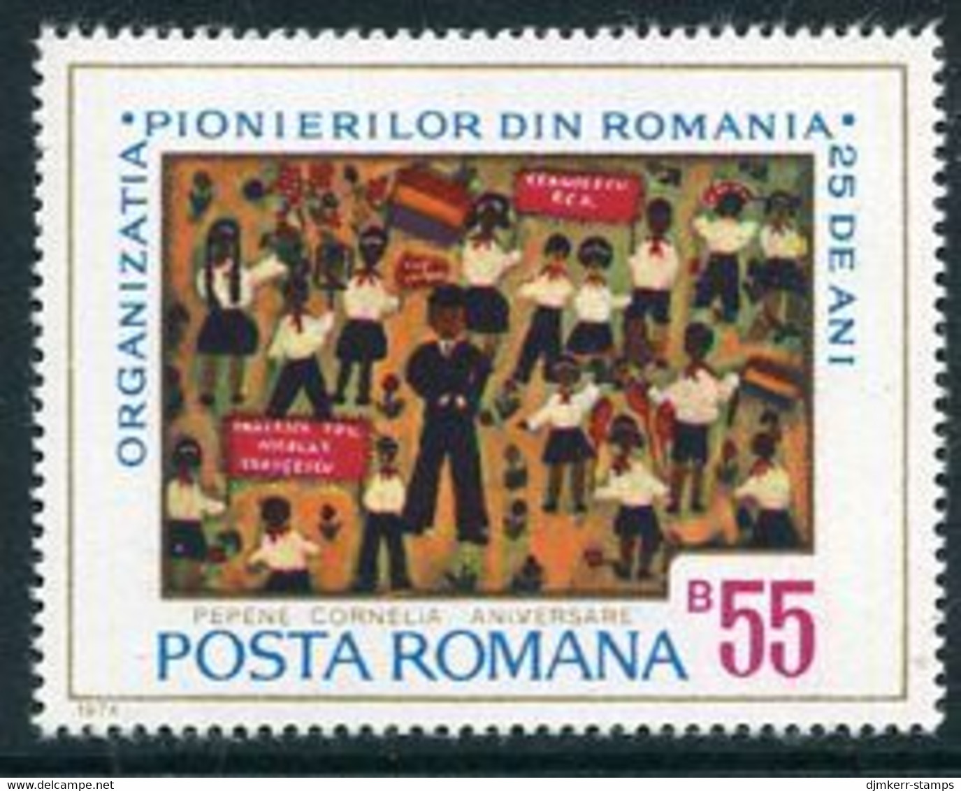 ROMANIA 1974 Pioneers Organisation MNH / **..  Michel 3192 - Ungebraucht