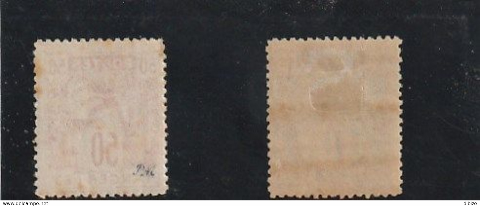 Maroc. Postes Locales. 6 Timbres Tanger-Fés. Yvert Et Tellier N° 121 à 126. 1892. Trace De Charnière. Etat  Moyen. - Lokale Post