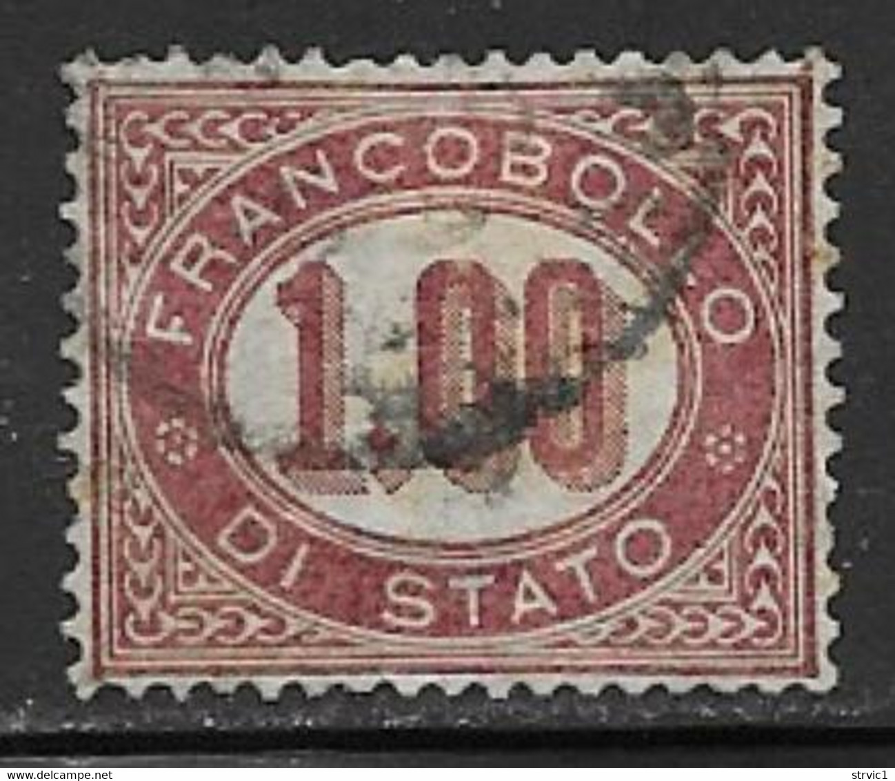 Italy Scott # O5 Used Official, 1875 - Service