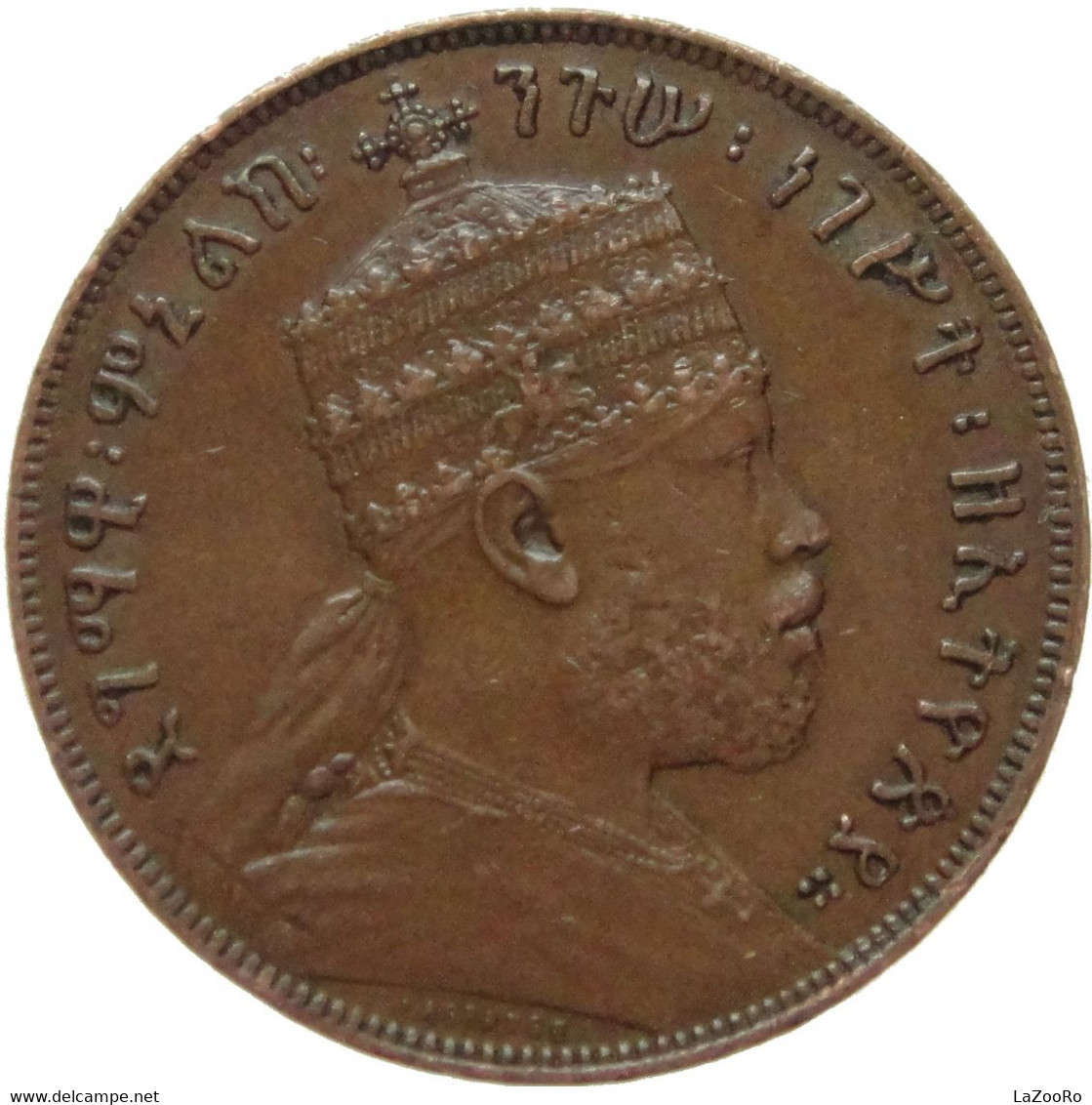 LaZooRo: Ethiopia 1/100 BIRR 1897 XF - Ethiopia