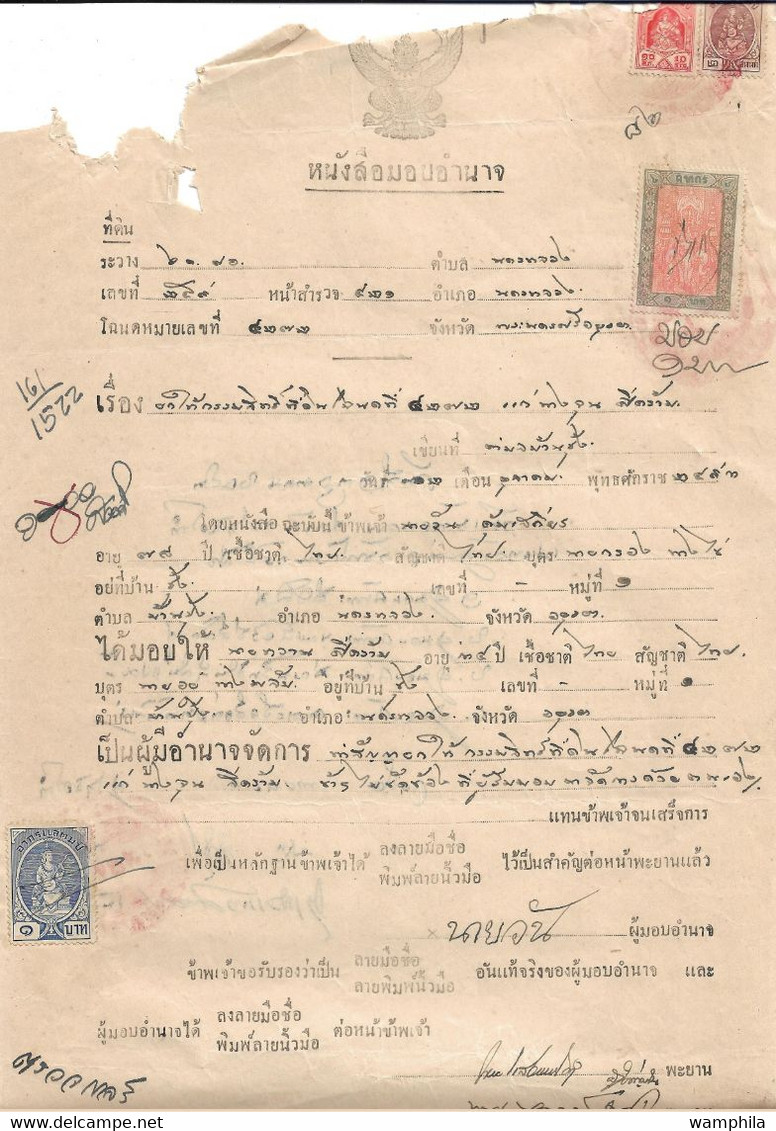 ThaÏlande Ancien Timbre(s) Fiscal Sur Document. - Thaïlande