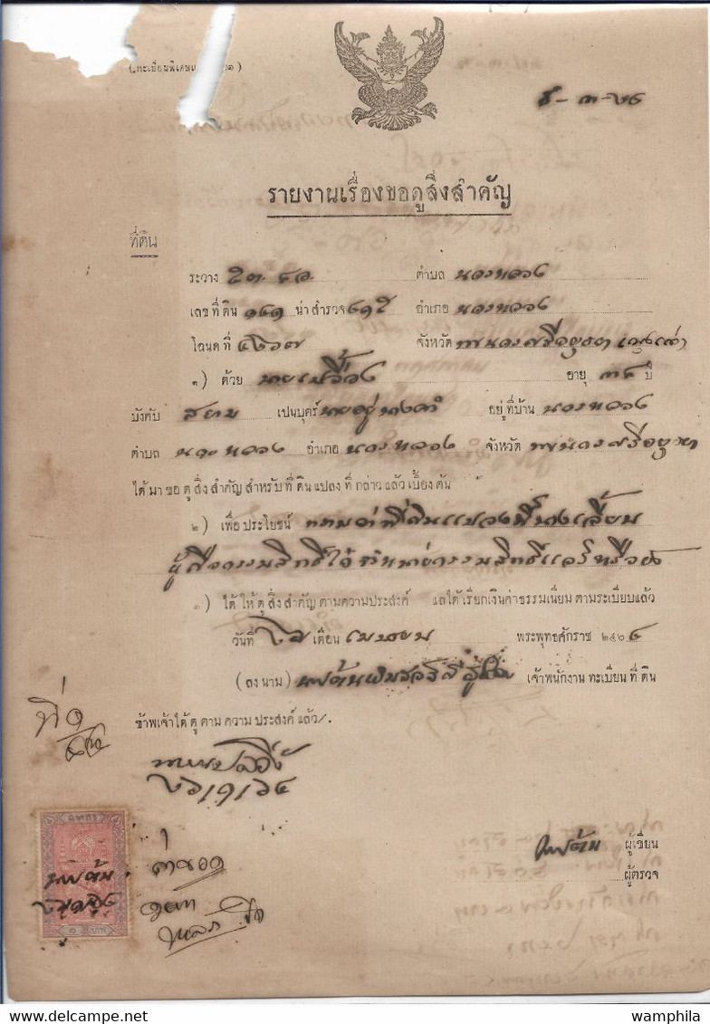 ThaÏlande Ancien Timbre(s) Fiscal Sur Document. - Thaïlande