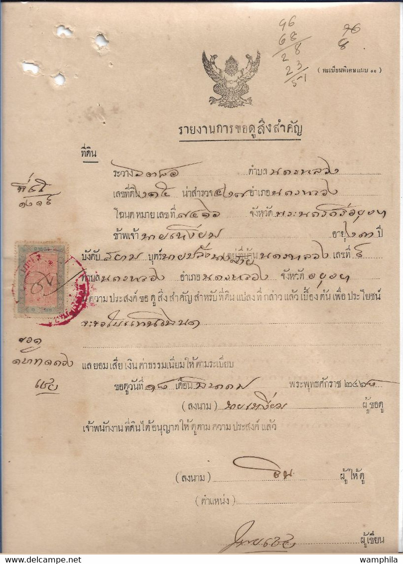 ThaÏlande Ancien Timbre(s) Fiscal Sur Document. - Thaïlande