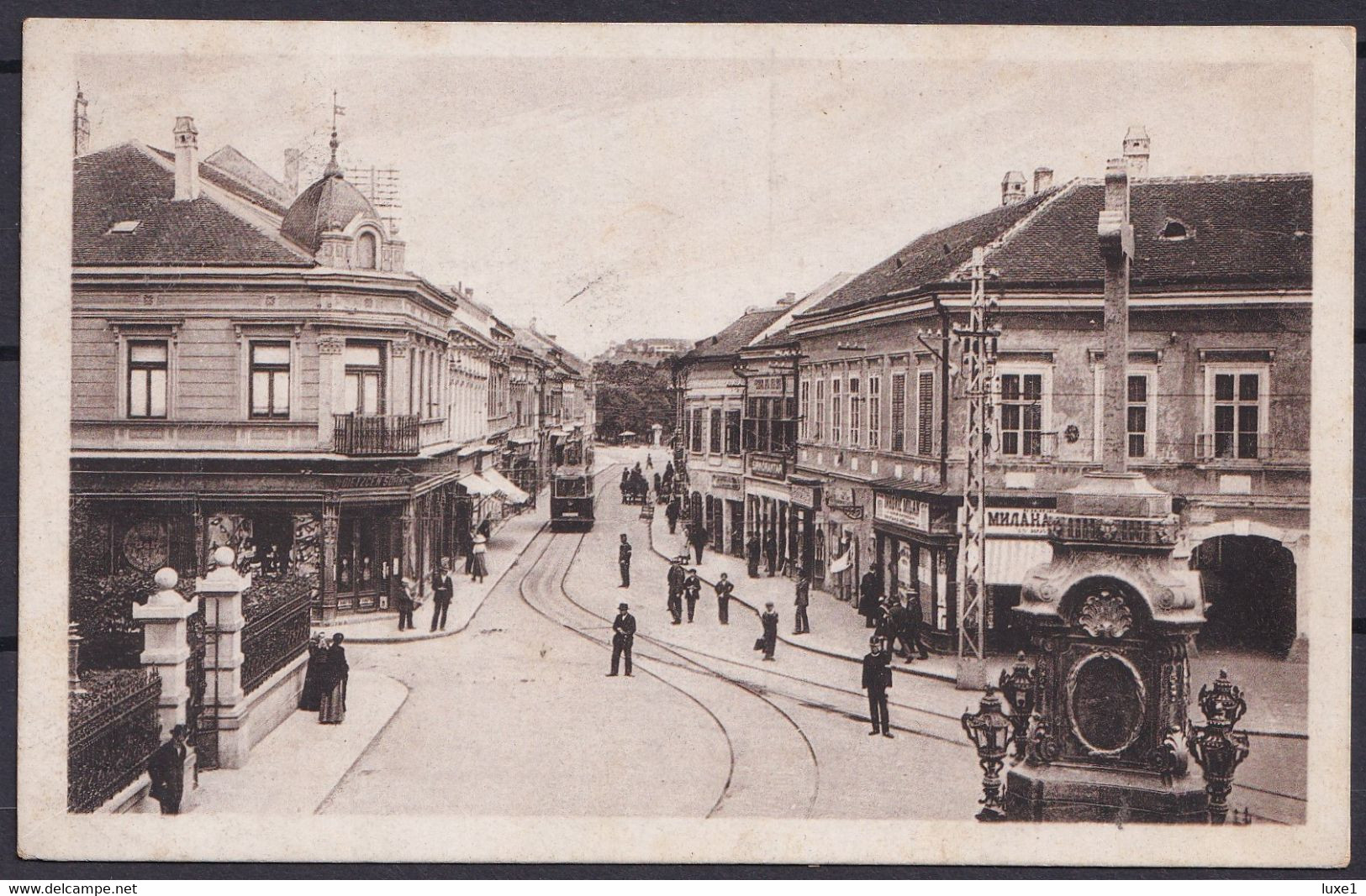 SERBIA , NOVI SAD ,   TRAM  , OLD  POSTCARD - Serbie