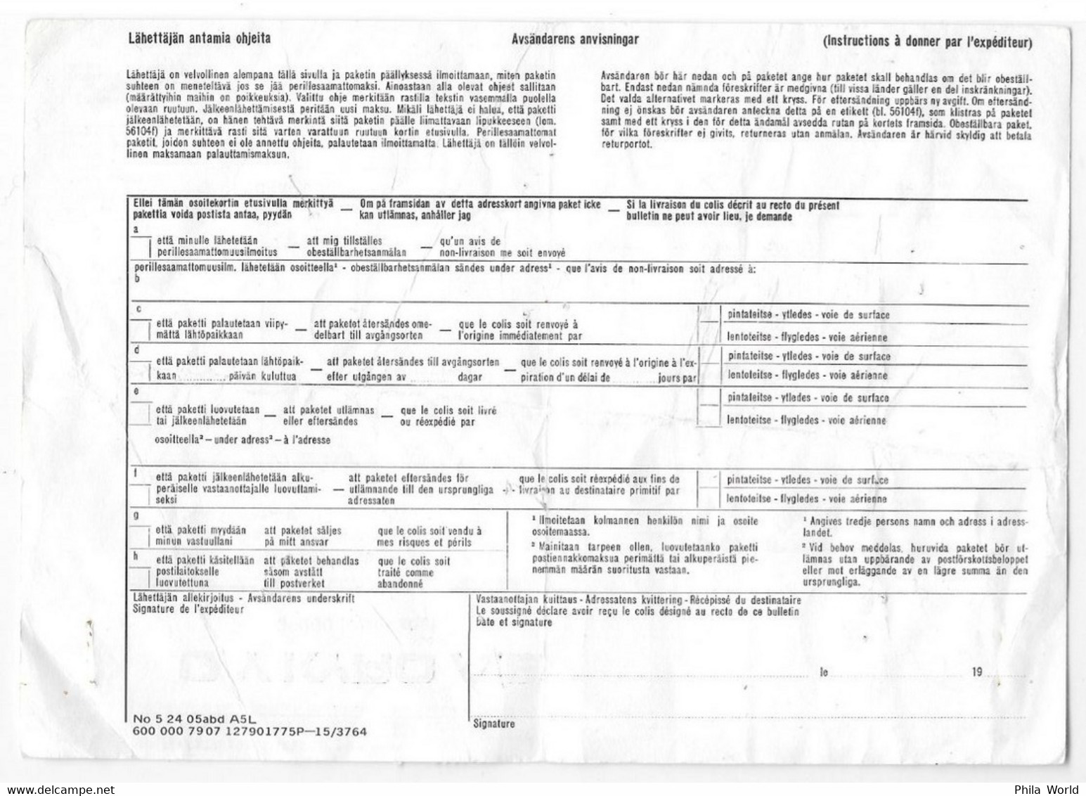 FINLANDE - Bulletin D'expédition COLIS POSTAL OSOITEKORTTI ADRESSKORT - De Kyroskoski 1981 - SUOMI FINLAND - Postpaketten