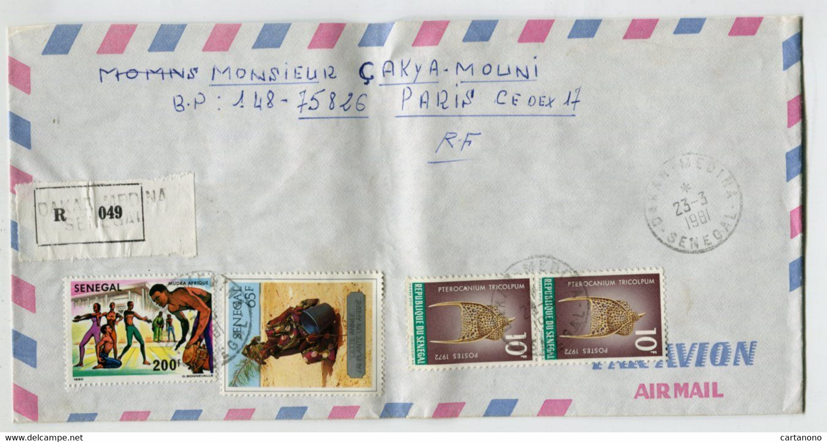 SENEGAL - Enveloppe Recommandée, Timbrée Par Avion Pour La France - Sénégal (1960-...)