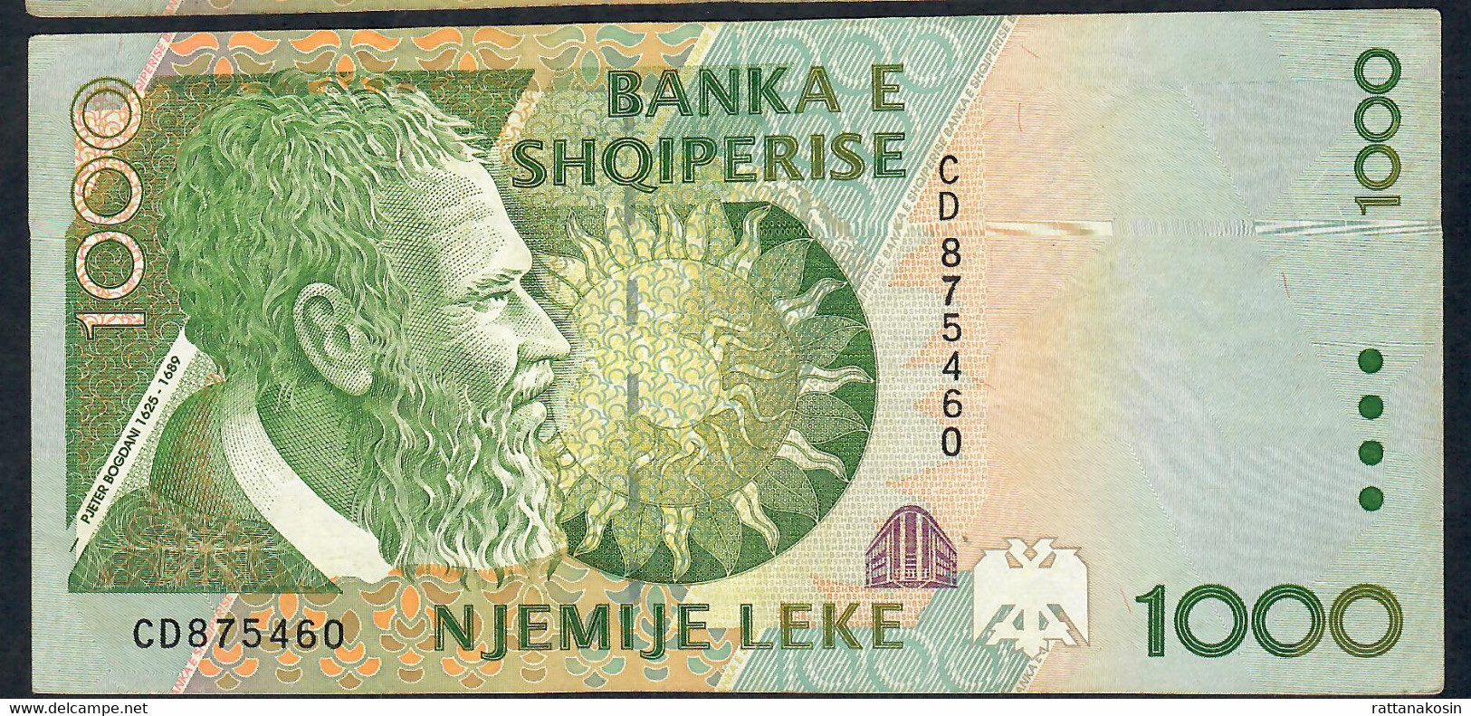 ALBANIA P65 1000 LEKE 1996  #CD      VF+ - Albania