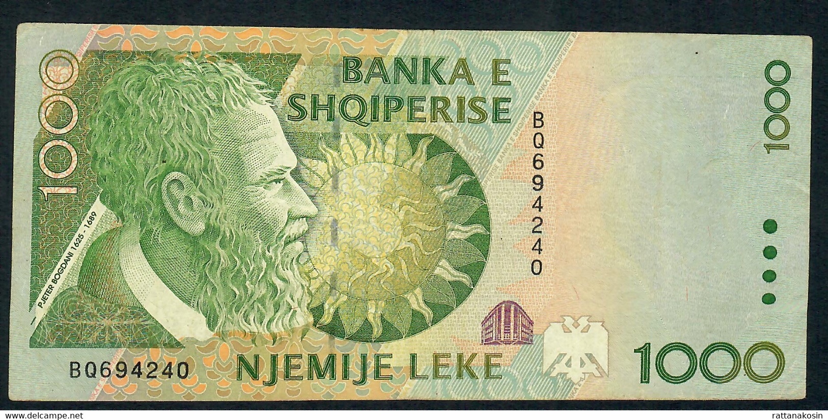 ALBANIA P65 1000 LEKE 1996  #BQ      VF - Albania