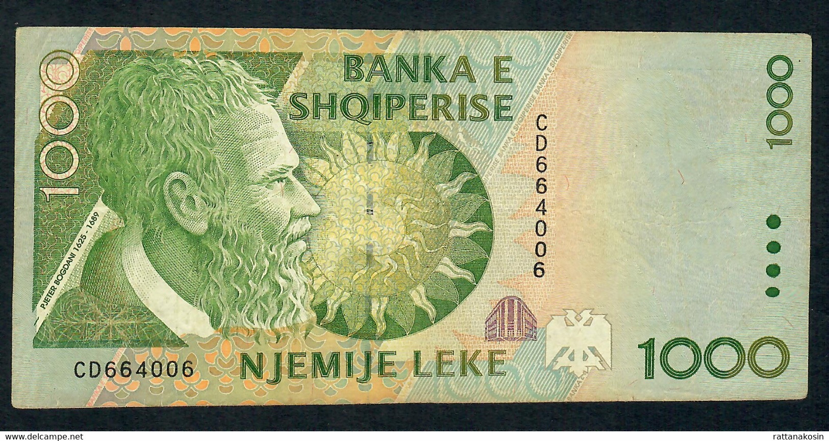 ALBANIA P65 1000 LEKE 1996  #CD      VF - Albanie