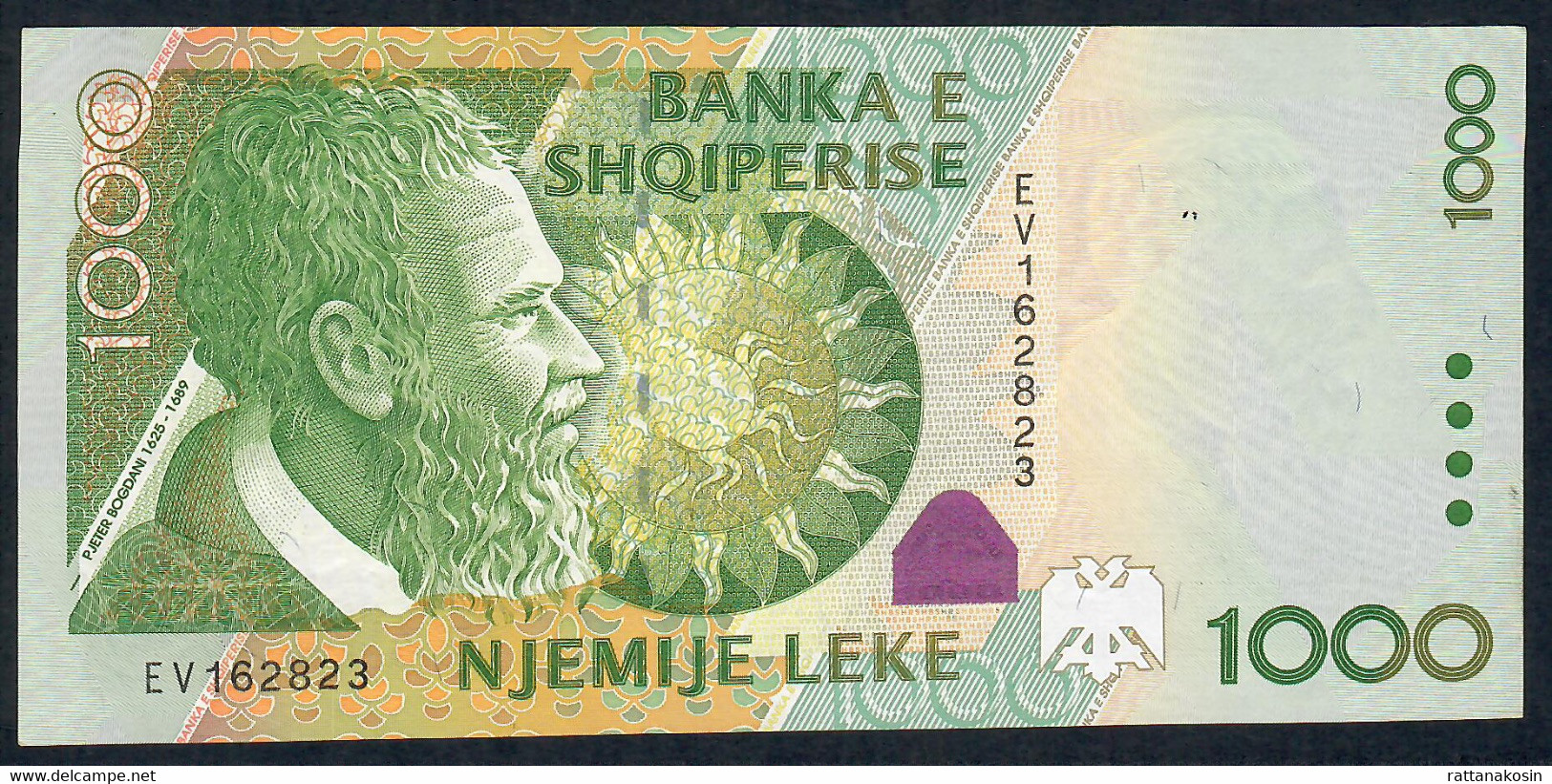 ALBANIA P69 1000 LEKE 2001 EV       VF+ - Albania