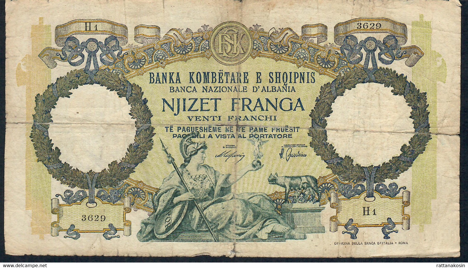 ALBANIA P7 20 FRANGA 1939      VG-F - Albanie