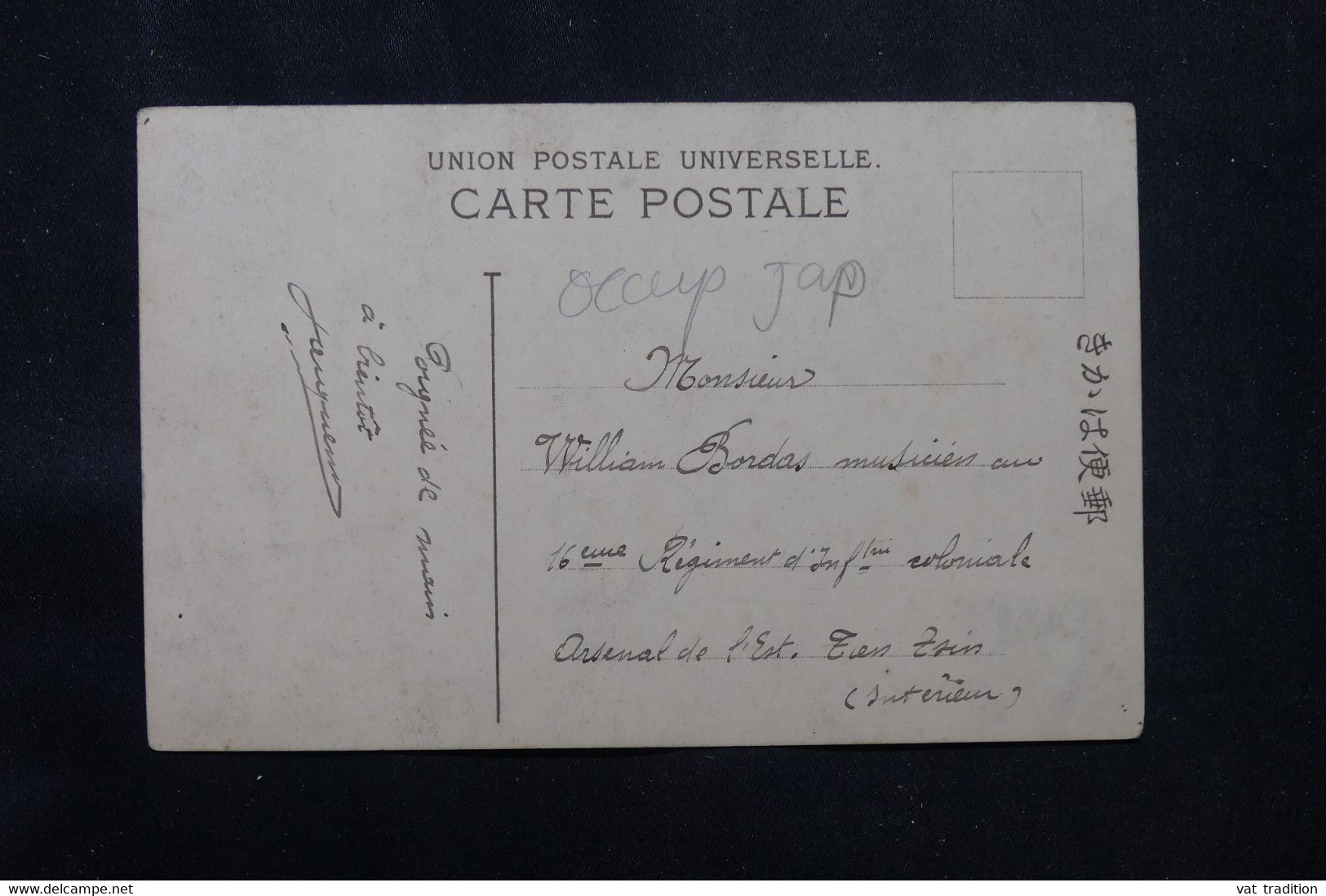 CORÉE - Affranchissement Occupation Japonaise Sur Carte Postale Pour La Chine ( Tien Tsin ) - L 75684 - Korea (...-1945)