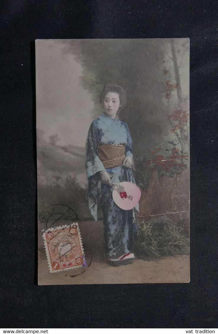 CORÉE - Affranchissement Occupation Japonaise Sur Carte Postale Pour La Chine  En 1910 ( Tien Tsin ) - L 75687 - Corée (...-1945)