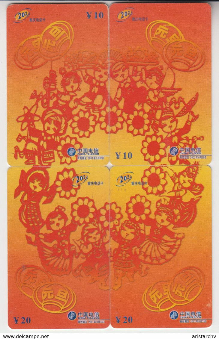 CHINA 2001 HOLIDAY PUZZLE SET OF 4 CARDS - Puzzles