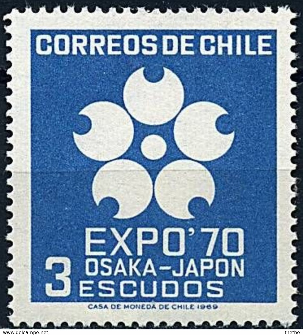 CHILI -   EXPO '70, Osaka (Japan) - 1970 – Osaka (Giappone)