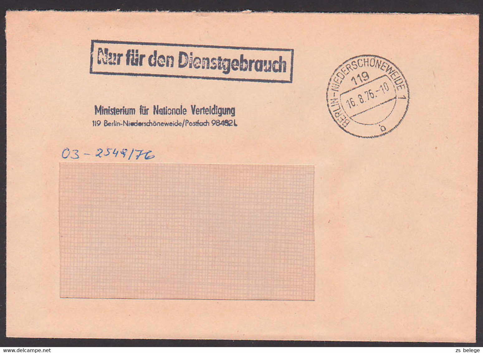 BERLIN-Niederschöneweide ZKD-Brief R1 NfD Ministerium Für Nationale Verteidigung 16.8.76, - Autres & Non Classés
