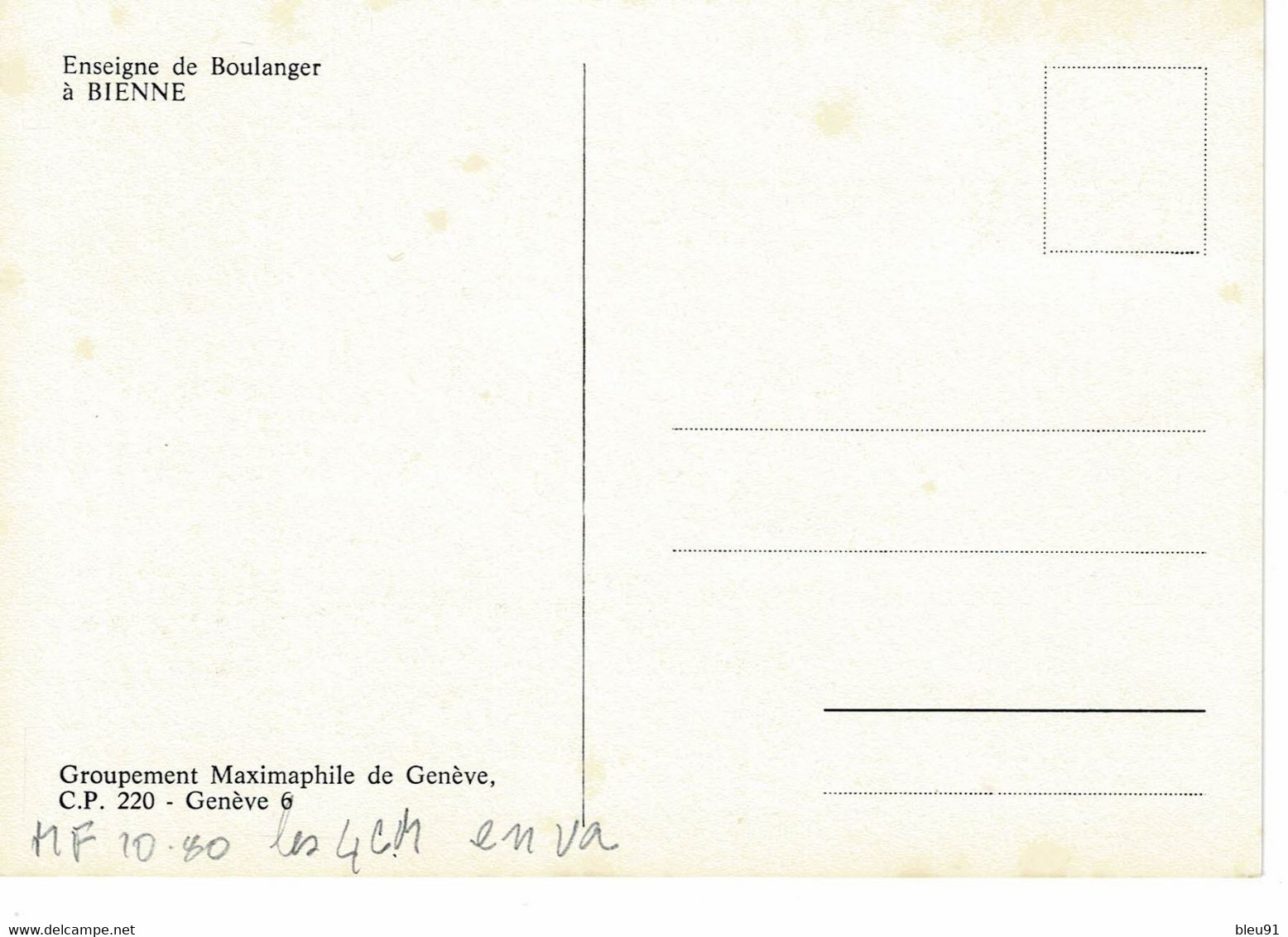 CARTE MAXIMUM ENSEIGNE SIGN ZEICHEN BOULANGER BIENNE 1980 - Maximumkarten (MC)