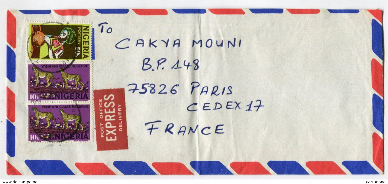 NIGERIA 1984 - Affranchissement Sur Lettre EXPRESS Pour La France - Nigeria (1961-...)