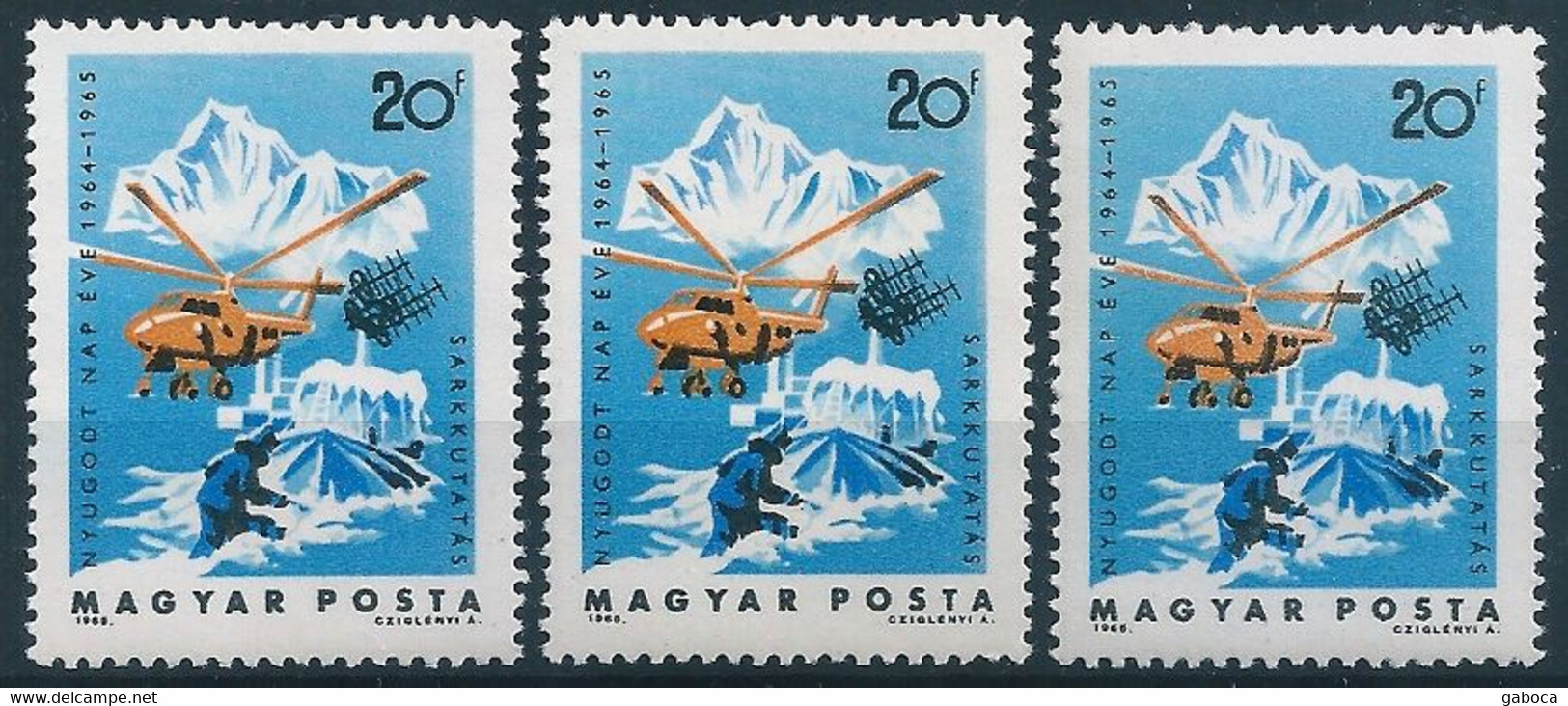 C0352 Hungary Polar Transport Science Telecom 3 Stamps MNH ERROR - Otros Medios De Transporte