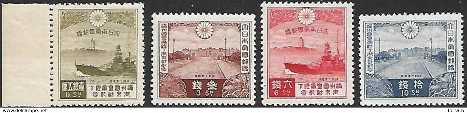 JAPAN..1935..Michel # 213-216..MH..MiCV - 42 Euro. - Nuovi