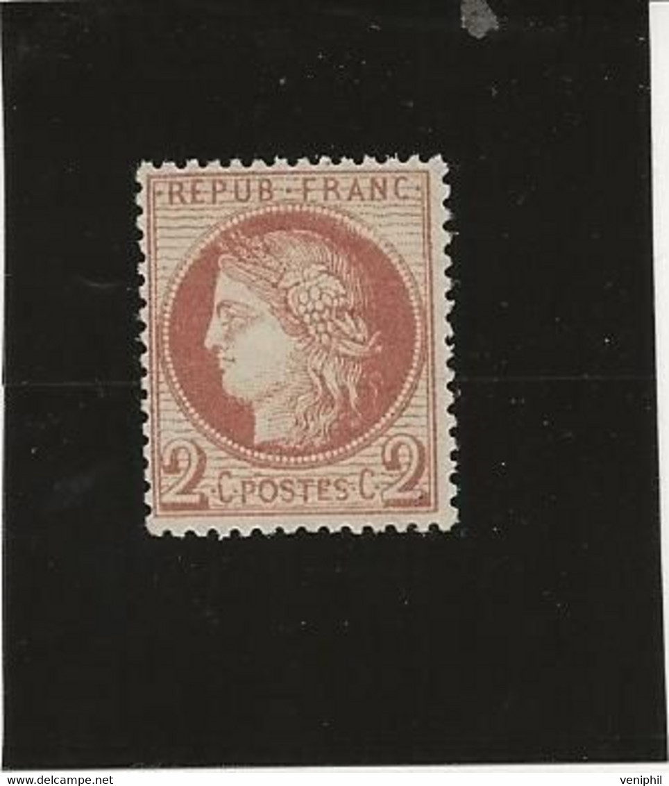 TIMBRE N° 51 -CERES DENTELE -NEUF INFIME ADHERENCE -TB -ANNEE 1872 - COTE : 200 € - Mechanical Postmarks (Advertisement)