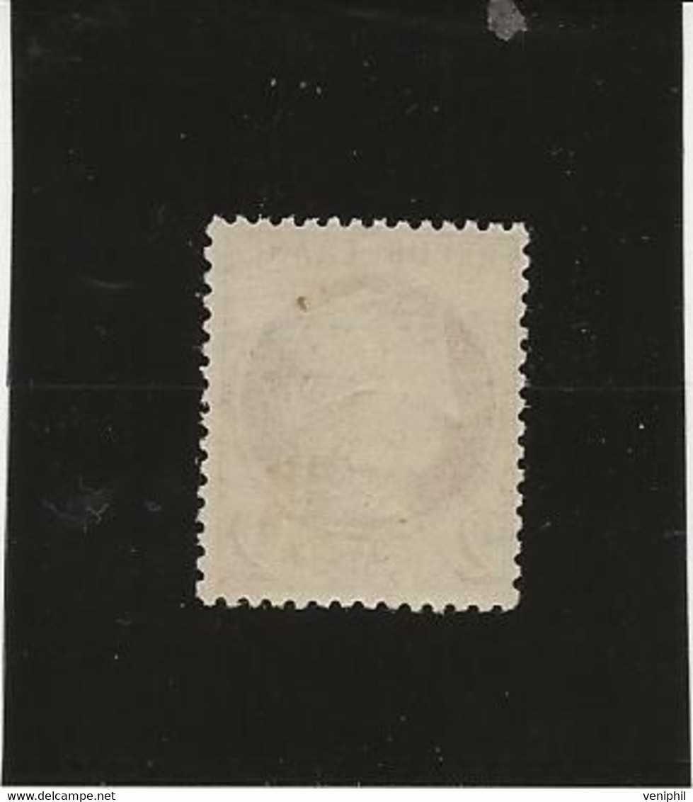 TIMBRE N° 51 -CERES DENTELE -NEUF INFIME ADHERENCE -TB -ANNEE 1872 - COTE : 200 € - Mechanical Postmarks (Advertisement)