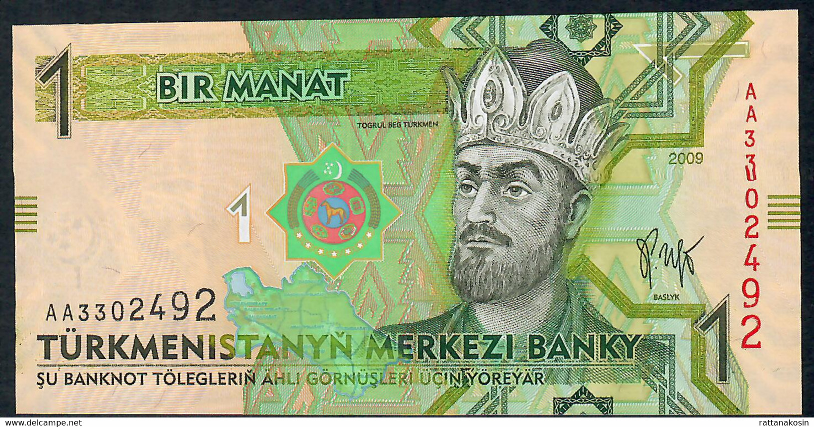 TURKMENISTAN P22 1 MANAT 2009 Early Prefix #AA       UNC. - Turkmenistán